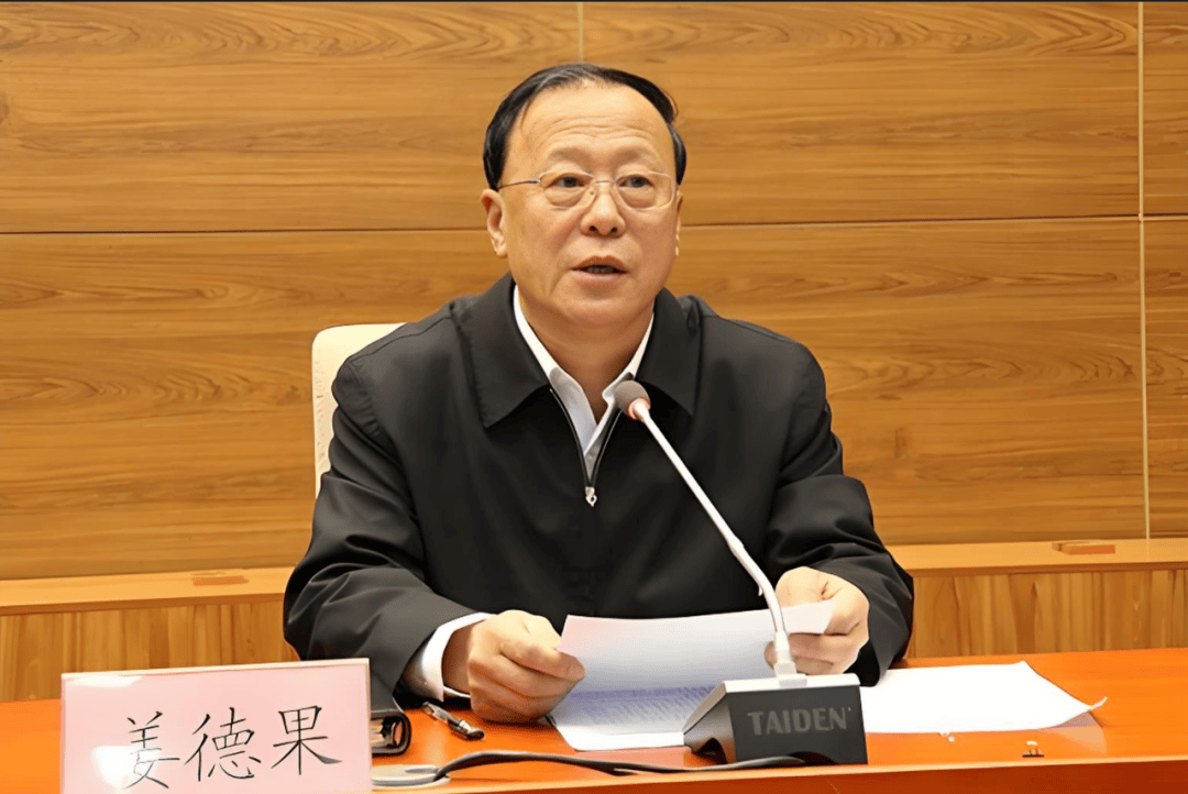 中纪委连发11人被查<strong></p>
<p>币安钱包</strong>，副部级“老虎”落马