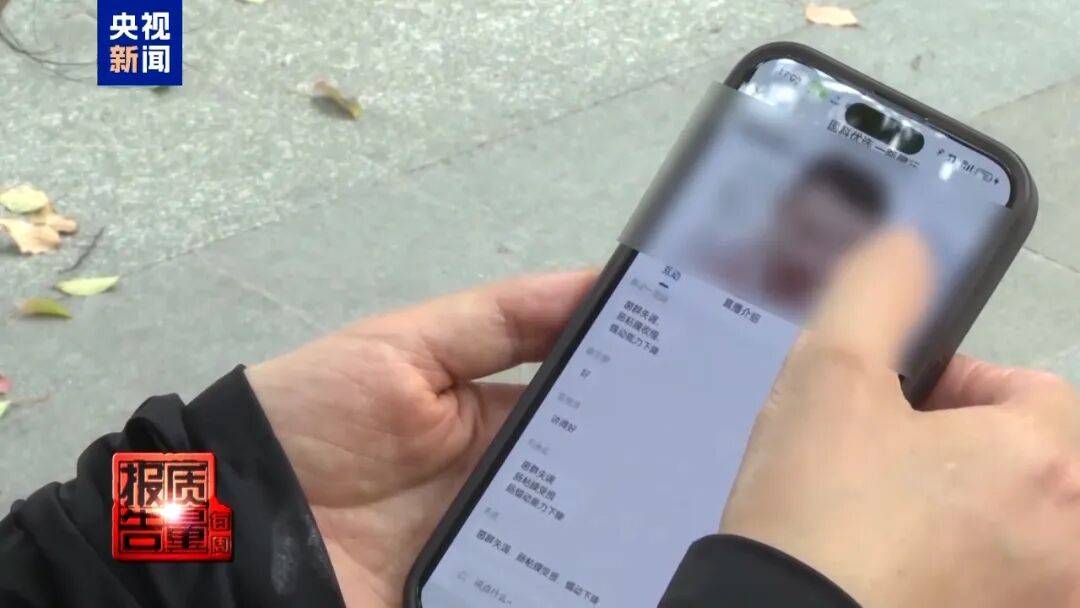 央视已曝光<strong></p>
<p>币安钱包</strong>,全是假的!网友怒了:太可恶