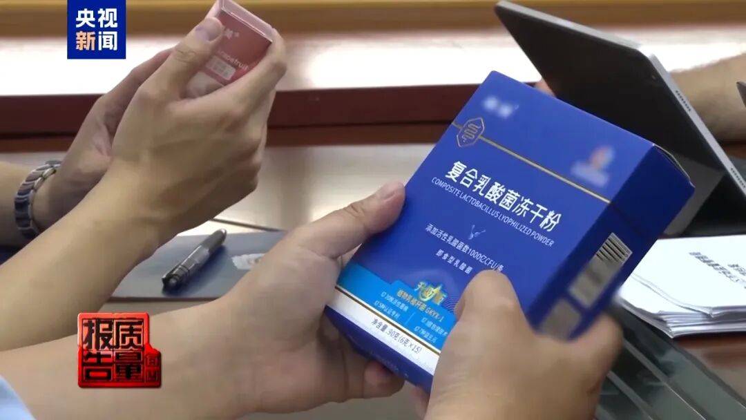 央视已曝光<strong></p>
<p>币安钱包</strong>,全是假的!网友怒了:太可恶