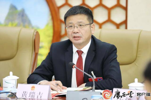 黄瑞吉<strong></p>
<p>币安钱包</strong>,严重损害党的形象、都安的形象