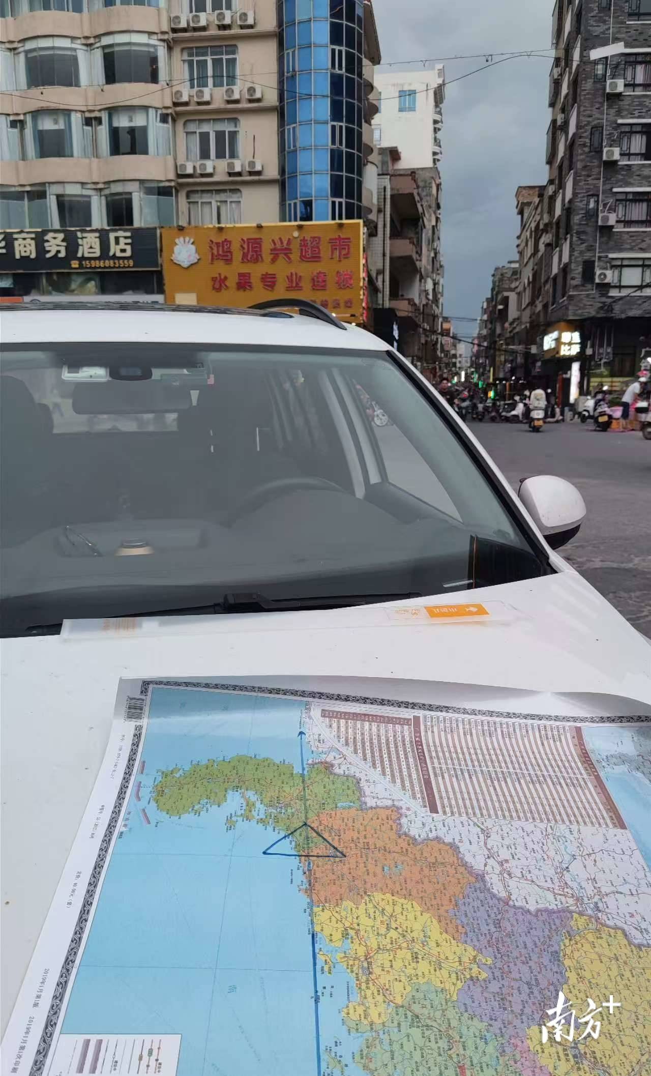 423公斤陨石在茂名电白挖出<strong></p>
<p>币安钱包</strong>，系国内目击降落第二大单体陨石