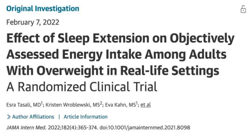 多睡1小时<strong></p>
<p>安币</strong>,两周瘦1斤?不知道的亏大了