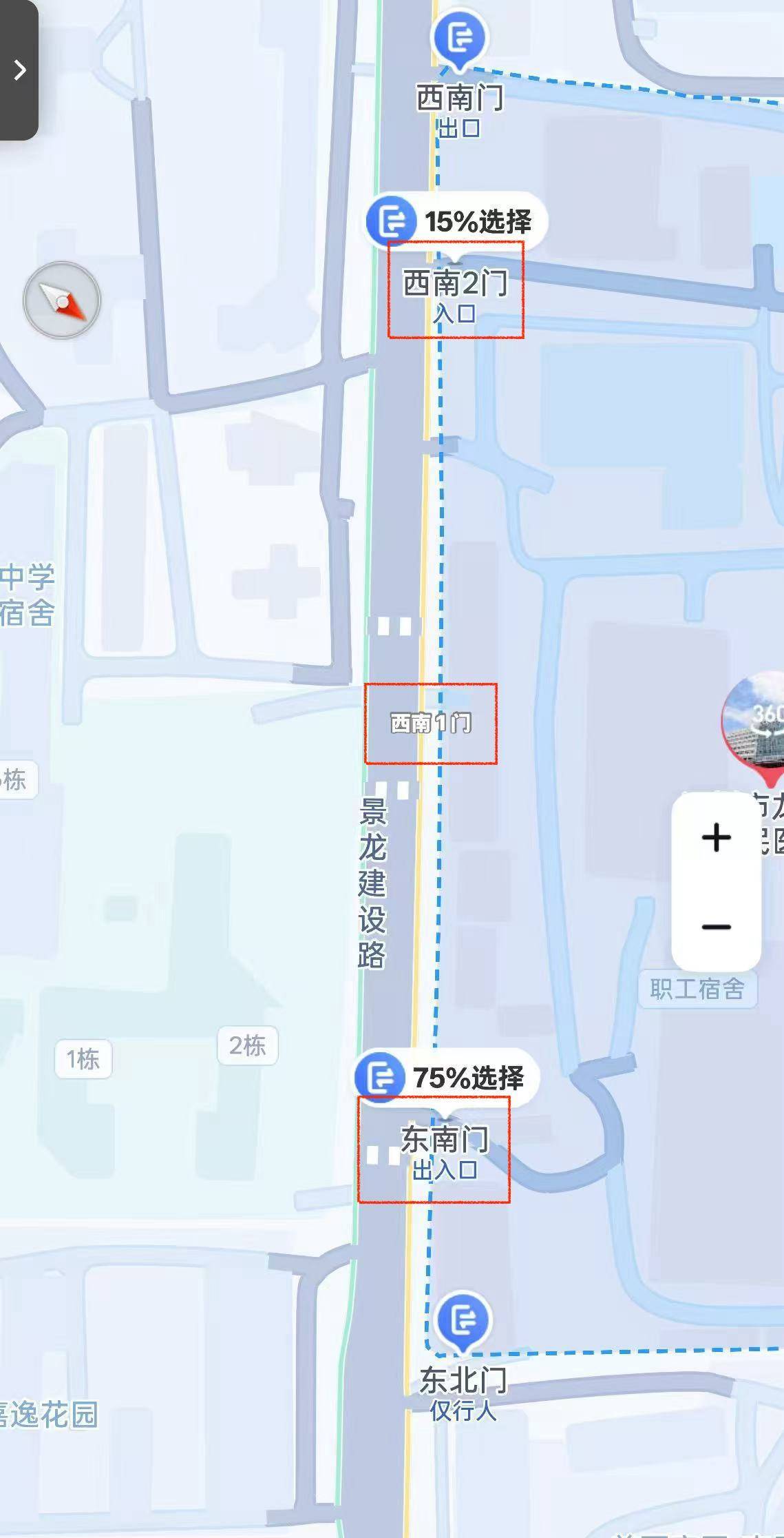 深圳一医院门口被指“举步维艰”<strong></p>
<p>安币</strong>!整治后记者实探:仍很堵