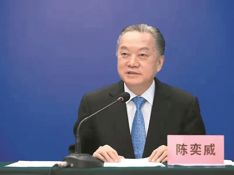 原厅长陈奕威多次“吃老板”<strong></p>
<p>安币</strong>,饮用茅台等高档酒水、食用高档菜肴