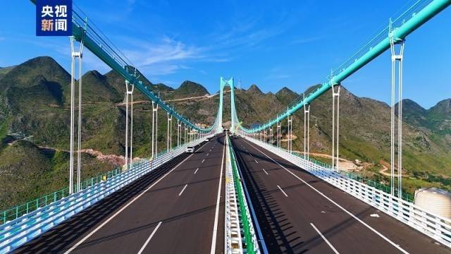 大国工程+1<strong></p>
<p>安币</strong>!世界第一高桥花江峡谷大桥今日通车