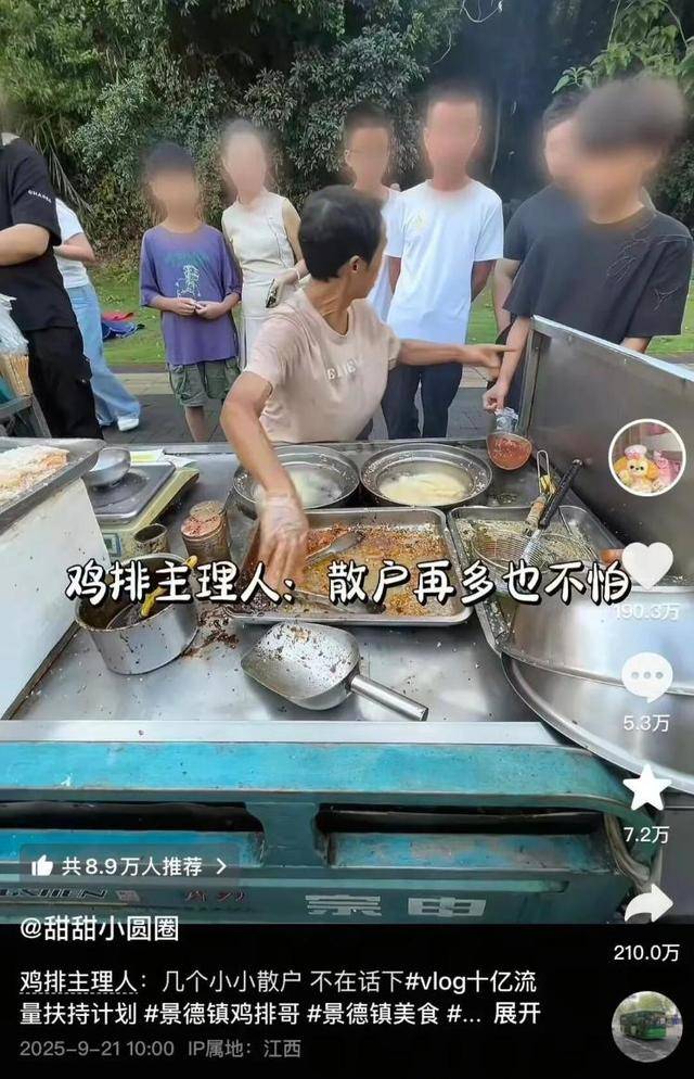 被流量砸中的“鸡排哥”：炸到中暑<strong></p>
<p>安币</strong>，每天睡三四个小时，怕辜负顾客不舍得休息