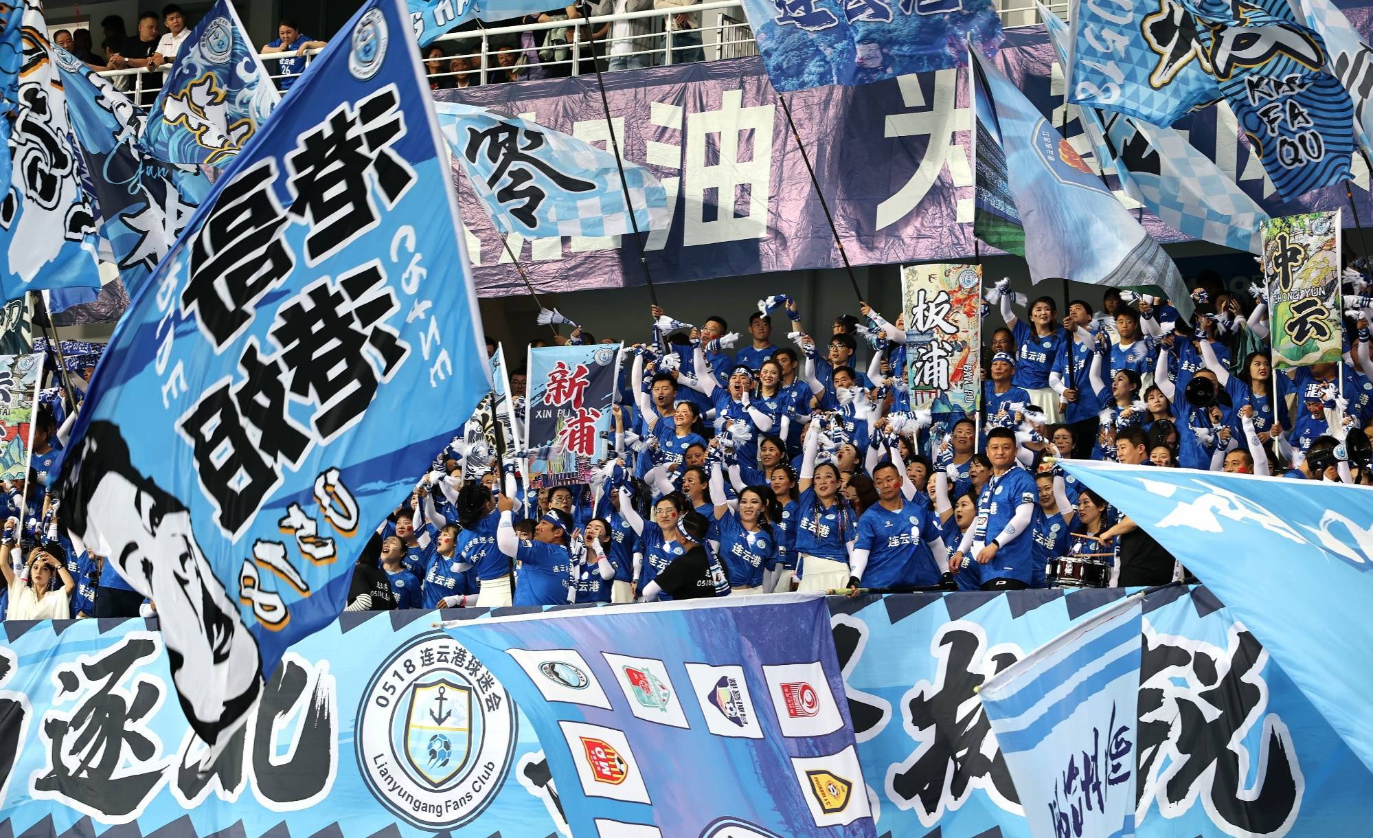 1:0<strong></p>
<p>安币</strong>!连云港顺利晋级八强 “十三妹”花落镇江