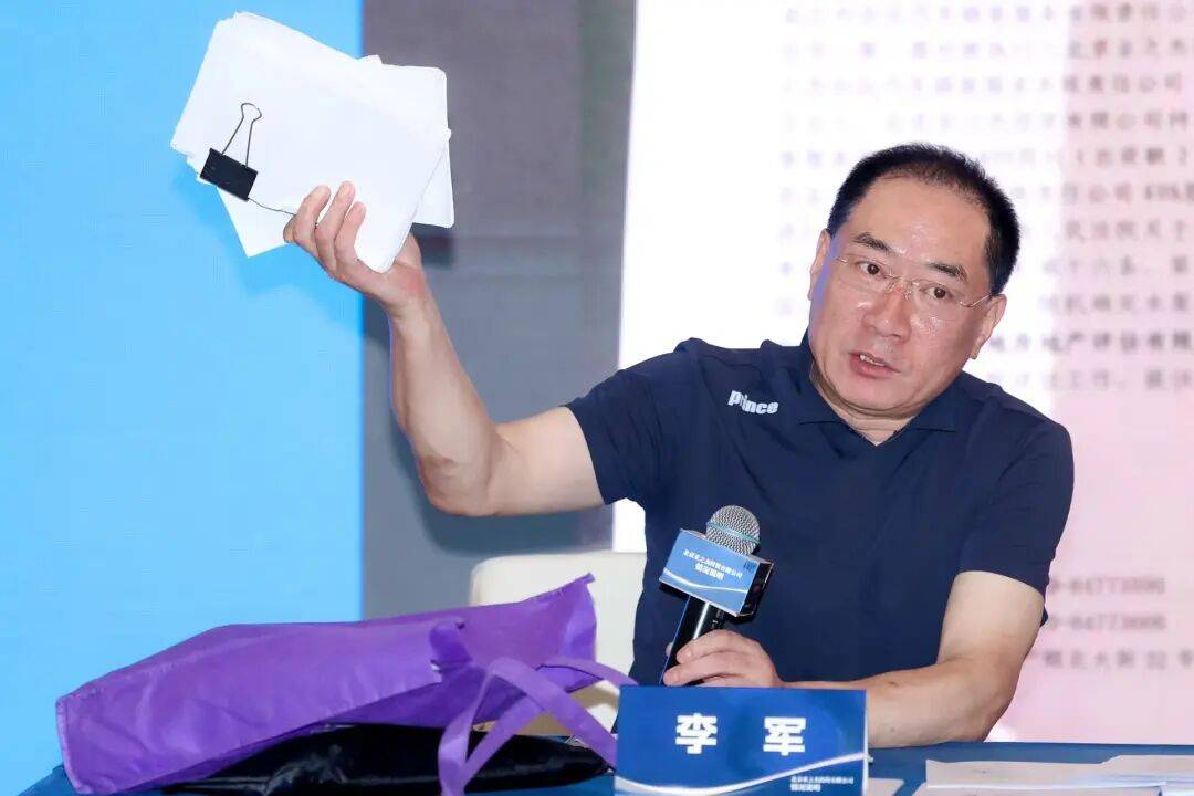 知名女歌手被前夫举报<strong></p>
<p>币安老板</strong>,本人发文:“愿男人多些担当”