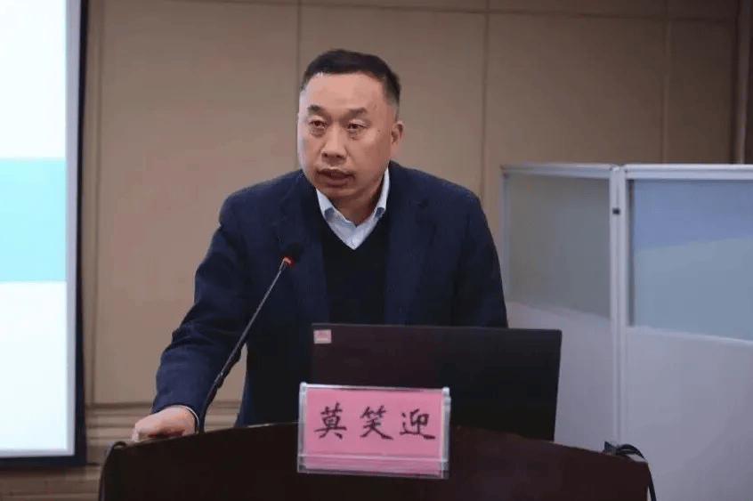 莫笑迎<strong></p>
<p>币安老板</strong>，被查