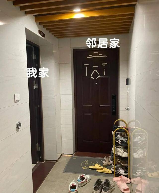 物业“不让门口放鞋子”<strong></p>
<p>币安老板</strong>,门口放鞋柜违法吗?