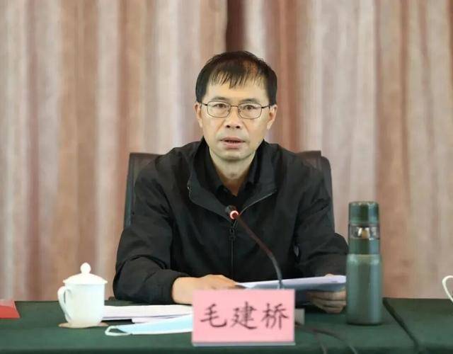 受贿数额特别巨大<strong></p>
<p>币安老板</strong>，昆明高新区管委会原主任毛建桥被公诉