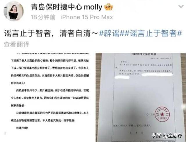 青岛保时捷女销售9月再夺销冠:<strong></p>
<p>币安注册</strong>我很少有不是销冠的时候;曾两年卖出340辆保时捷