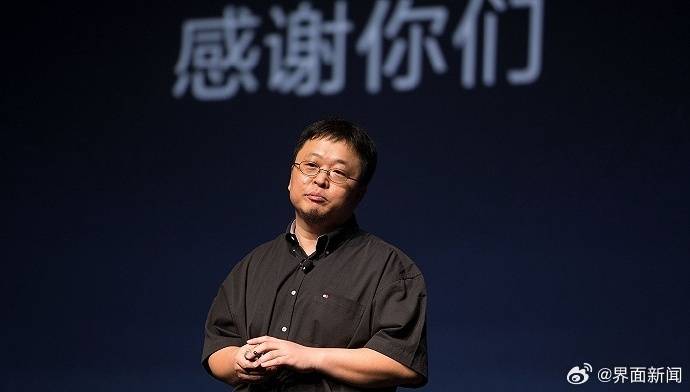 罗永浩回应“替小米说话”:只说公道话<strong></p>
<p>币安注册</strong>,曾批“小字许愿池”被骂恶意诽谤友商