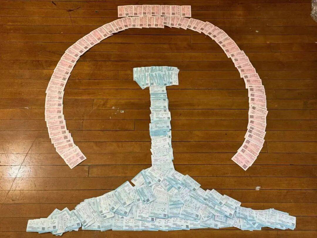 纸质火车票退场<strong></p>
<p>币安注册</strong>,每道折痕里都藏着远方、爱情与山河记忆