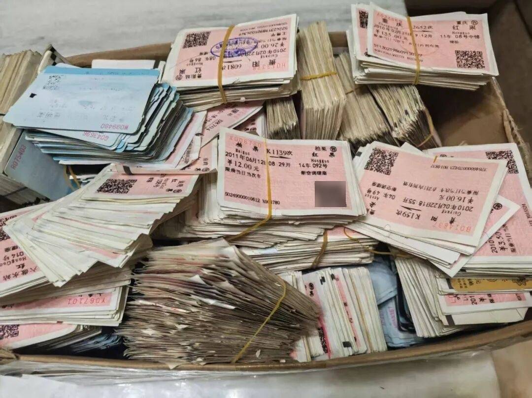 纸质火车票退场<strong></p>
<p>币安注册</strong>,每道折痕里都藏着远方、爱情与山河记忆