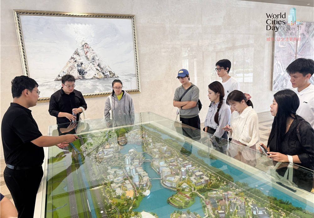 走进华为全球最大研发中心<strong></p>
<p>币安注册</strong>，世界城市日解码智慧城市独特魅力