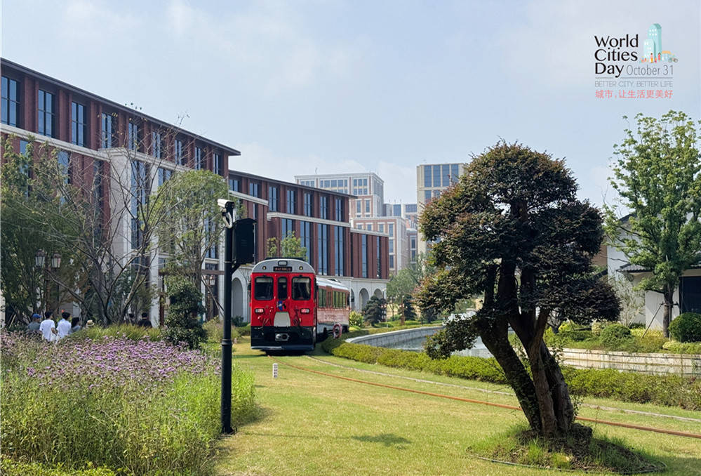 走进华为全球最大研发中心<strong></p>
<p>币安注册</strong>，世界城市日解码智慧城市独特魅力