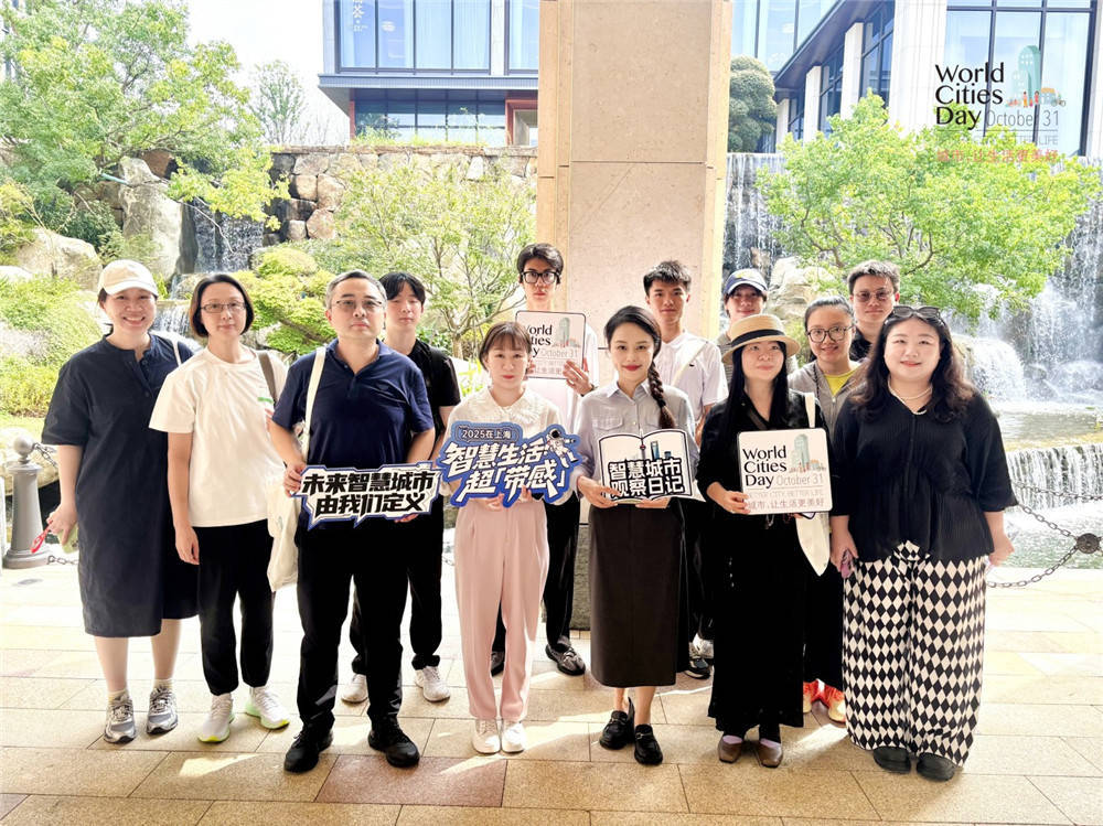 走进华为全球最大研发中心<strong></p>
<p>币安注册</strong>，世界城市日解码智慧城市独特魅力