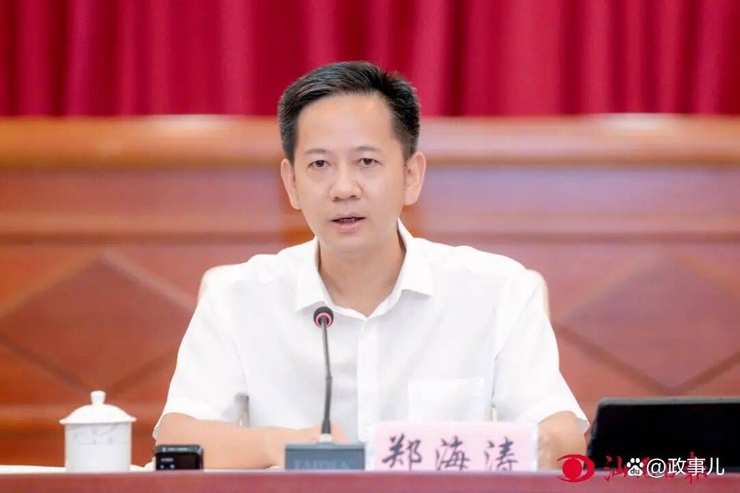 郑海涛当选扬州市市长<strong></p>
<p>币安注册</strong>,曾长期任职广东,跨省履新前任汕尾市市长
