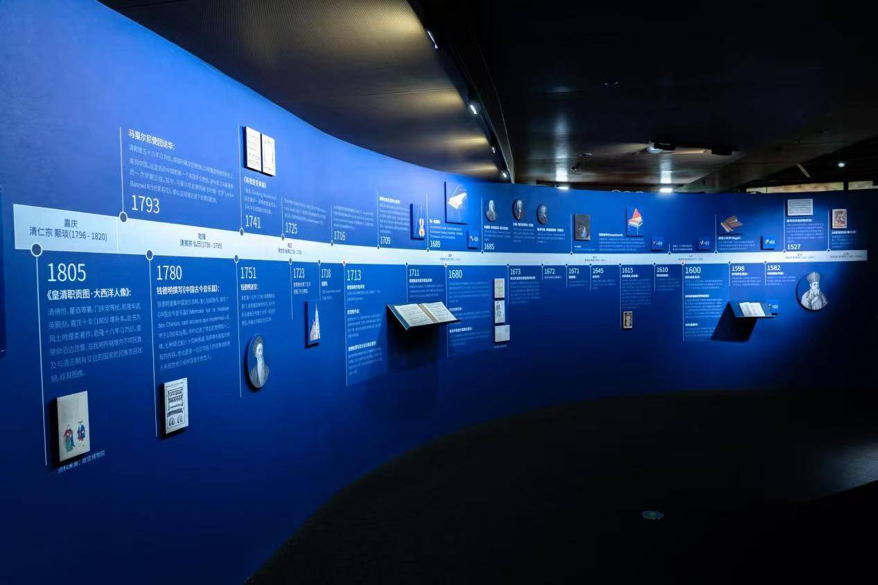 “聆听‘中轴’声音艺术展”在北京城市图书馆启幕