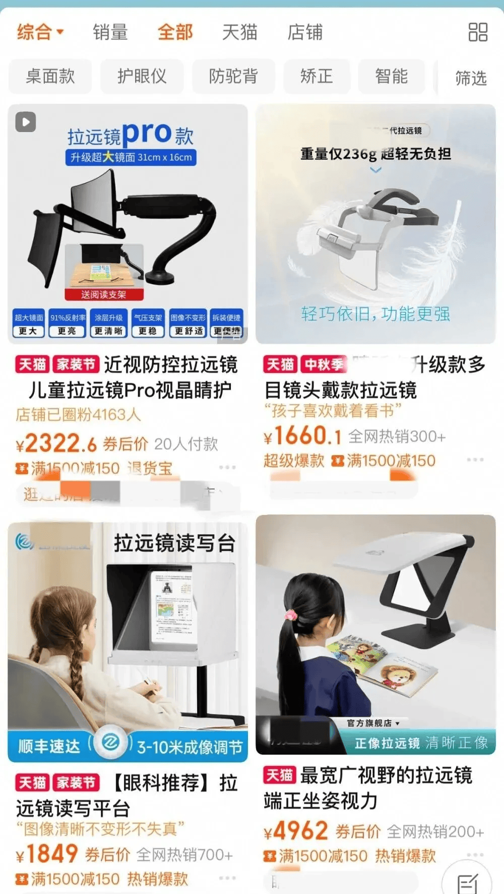 突然爆火!有店铺卖出上万件<strong></p>
<p>币安交易平台</strong>,价格相差三四倍,医生紧急提醒