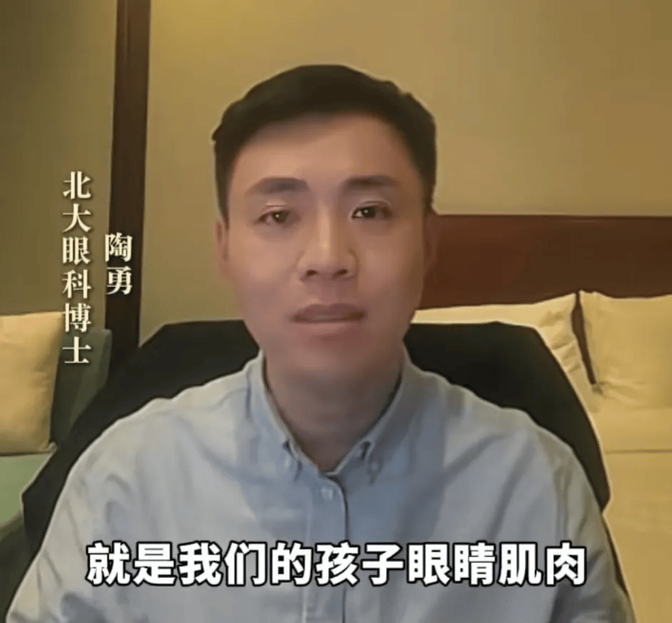 突然爆火!有店铺卖出上万件<strong></p>
<p>币安交易平台</strong>,价格相差三四倍,医生紧急提醒