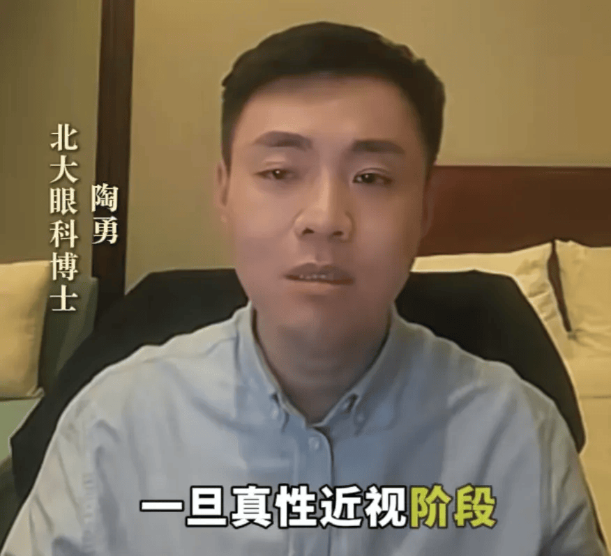 突然爆火!有店铺卖出上万件<strong></p>
<p>币安交易平台</strong>,价格相差三四倍,医生紧急提醒