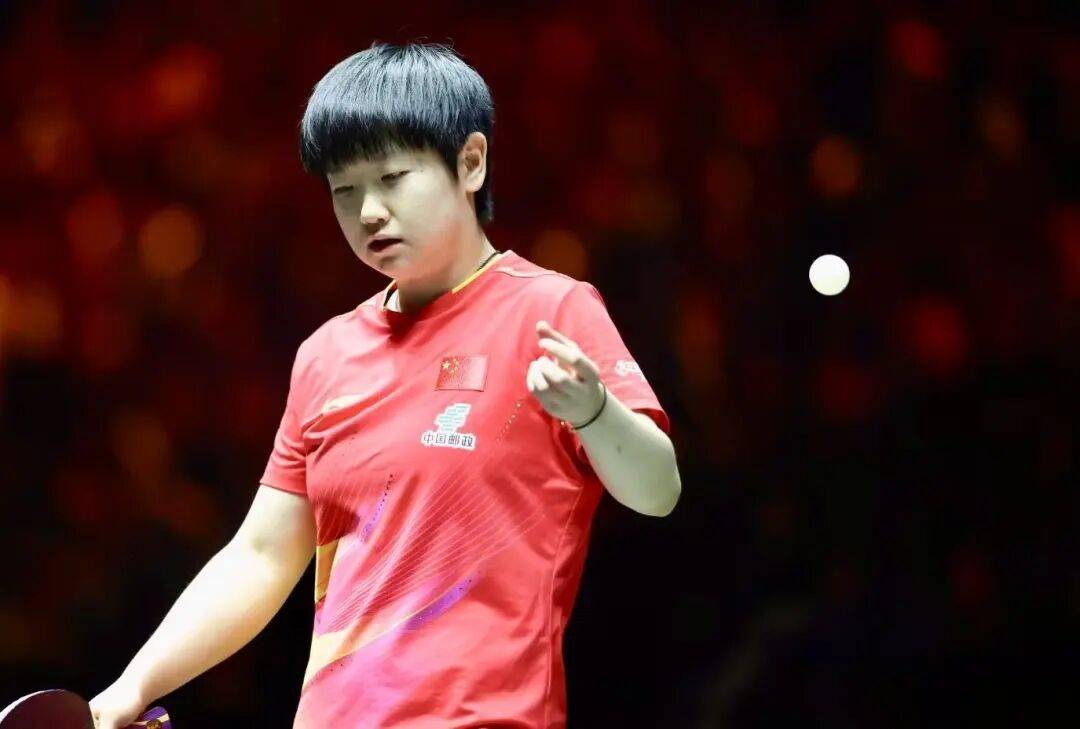 王艺迪完胜桥本<strong></p>
<p>币安交易平台</strong>,向鹏挺进8强 | WTT中国大满贯单打