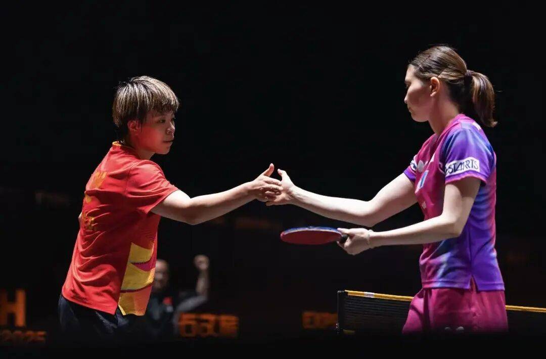 王艺迪完胜桥本<strong></p>
<p>币安交易平台</strong>,向鹏挺进8强 | WTT中国大满贯单打