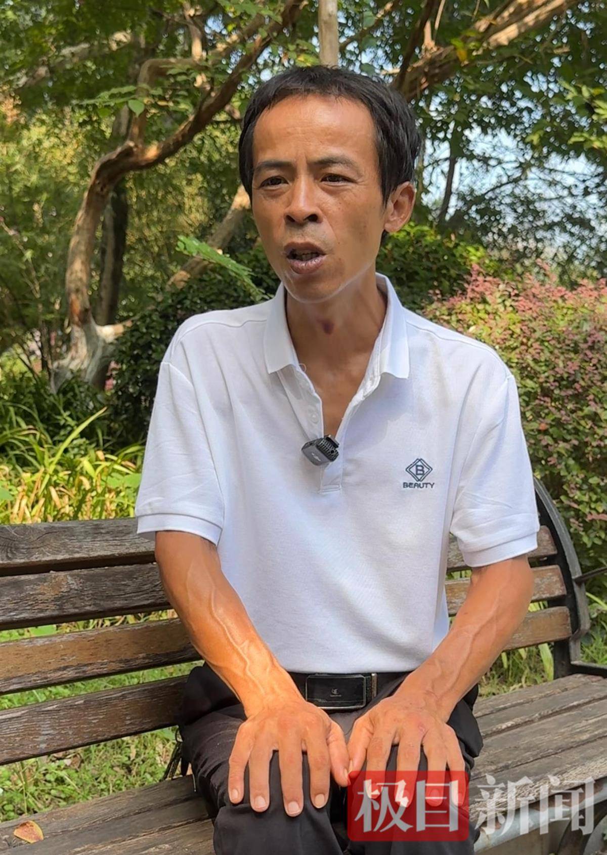 “鸡排哥”赚得盆满钵满购置多套房产？当事人幽默回应：还没到一个亿<strong></p>
<p>币安交易平台</strong>，你多来，我才能多卖2份