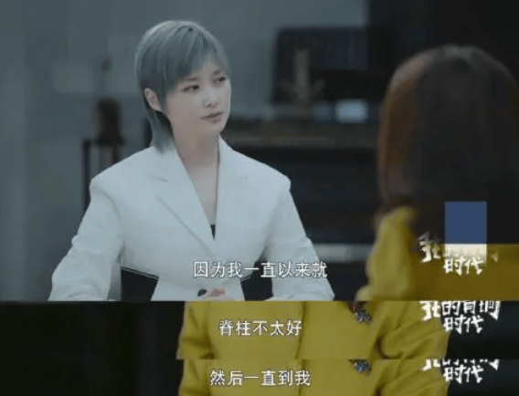 知名男演员自曝患罕见病<strong></p>
<p>币安交易平台</strong>，“连呼吸都痛”