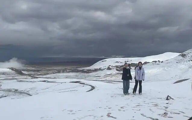 多地突降大雪<strong></p>
<p>币安交易平台</strong>!