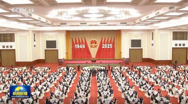 今年的国庆招待会<strong></p>
<p>币安交易平台</strong>，有几个重要信息