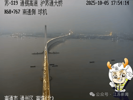 返程开始<strong></p>
<p>币安网址</strong>,江苏部分高速入口关闭