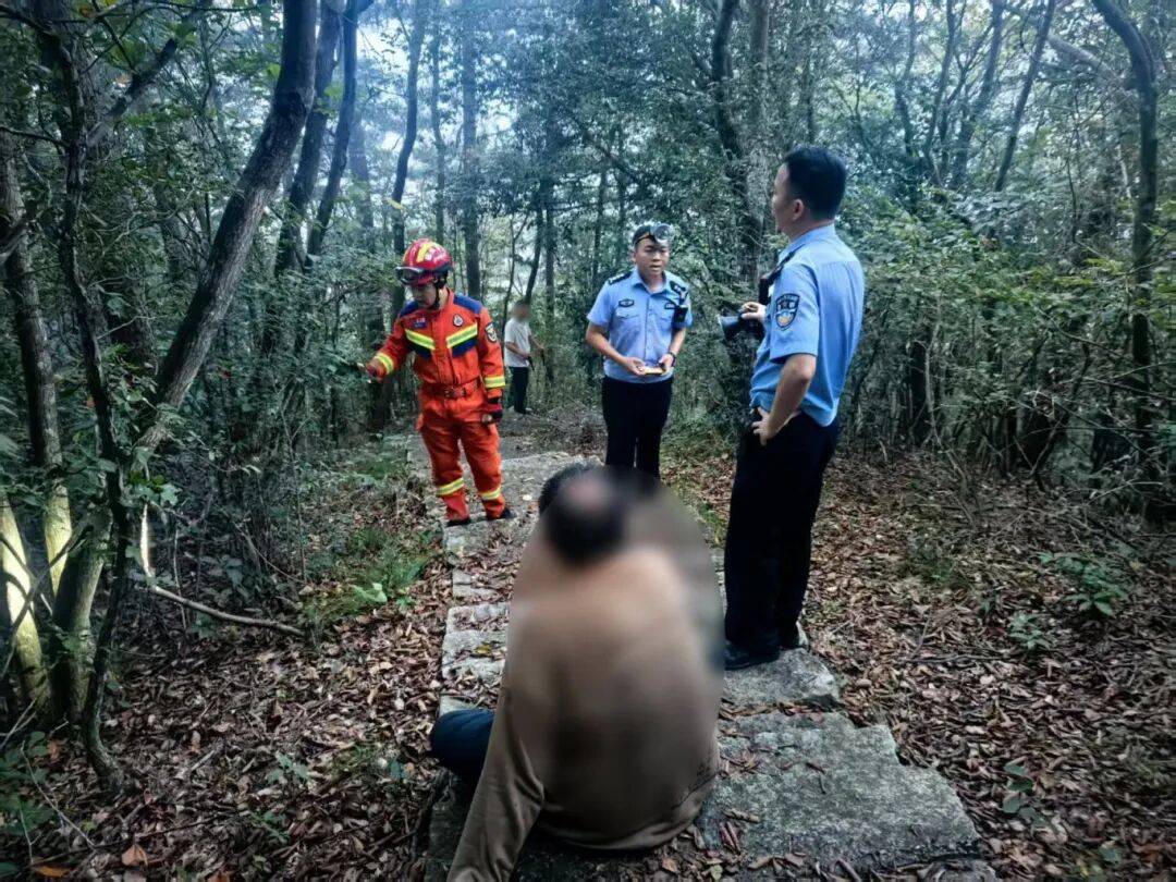 杭州一山脚下<strong></p>
<p>币安网址</strong>,网约车司机报警!从清晨等到深夜,未等到乘客下山……紧急搜救!