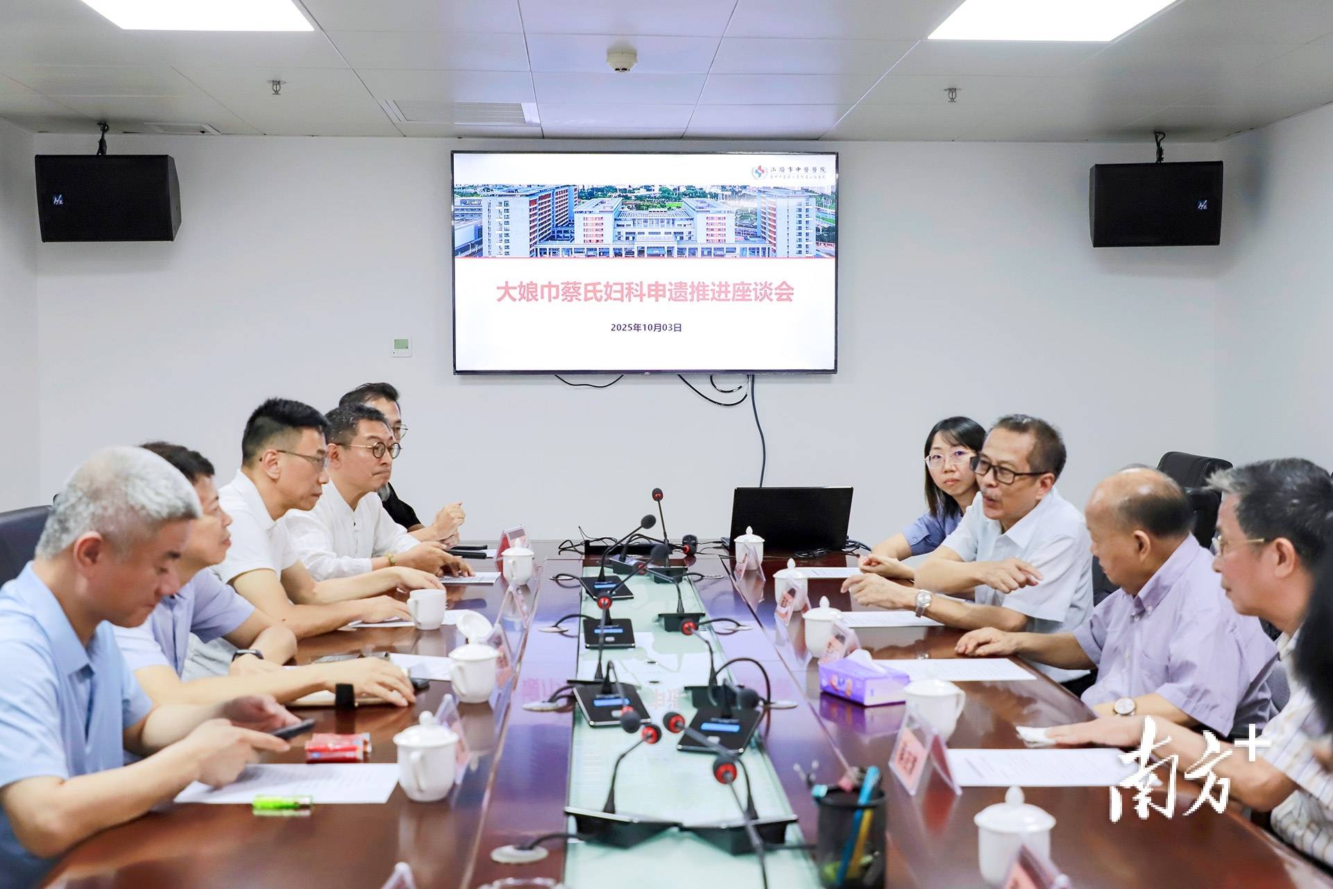 汕头这一传承500余年的中医医术，将加快申遗步伐！