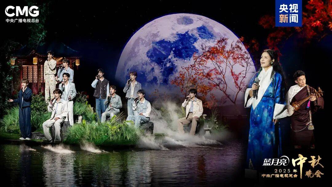 就在今晚<strong></p>
<p>币安网址</strong>！央视中秋晚会节目单来了！