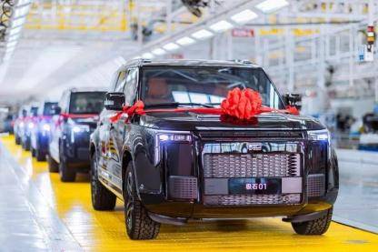 “212”翻车<strong></p>
<p>币安交易所官网</strong>,北汽集团急了:魏桥家的,与我无关