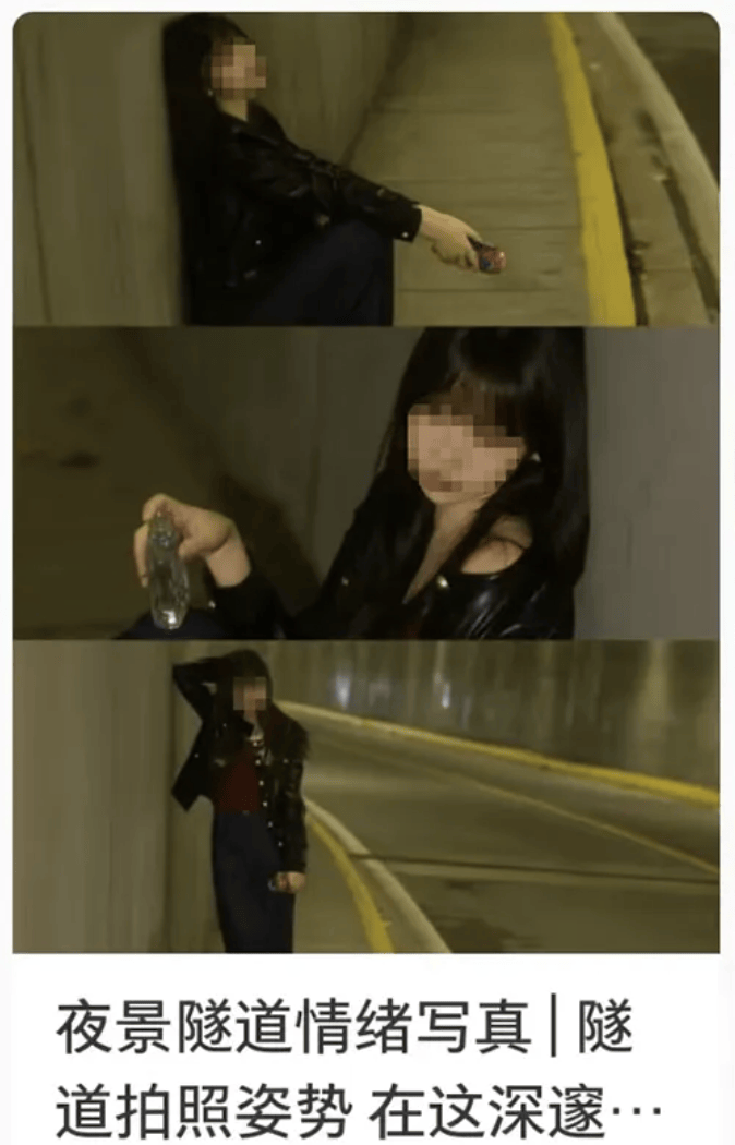 打卡拍照<strong></p>
<p>币安交易所官网</strong>,再美也不能用生命对焦