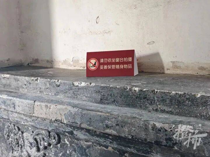 打卡拍照<strong></p>
<p>币安交易所官网</strong>,再美也不能用生命对焦