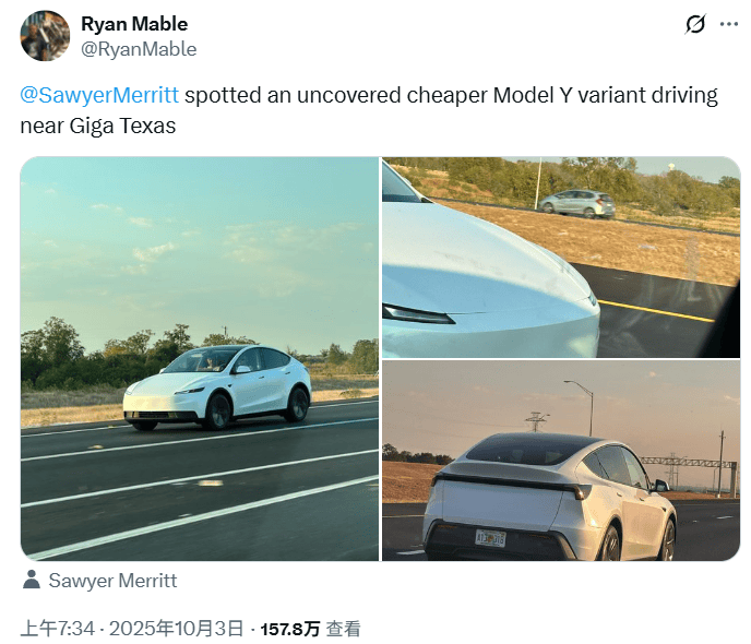 特斯拉<strong></p>
<p>币安交易所官网</strong>,突传利好!股价拉升!