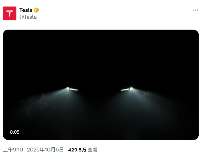 特斯拉<strong></p>
<p>币安交易所官网</strong>,突传利好!股价拉升!