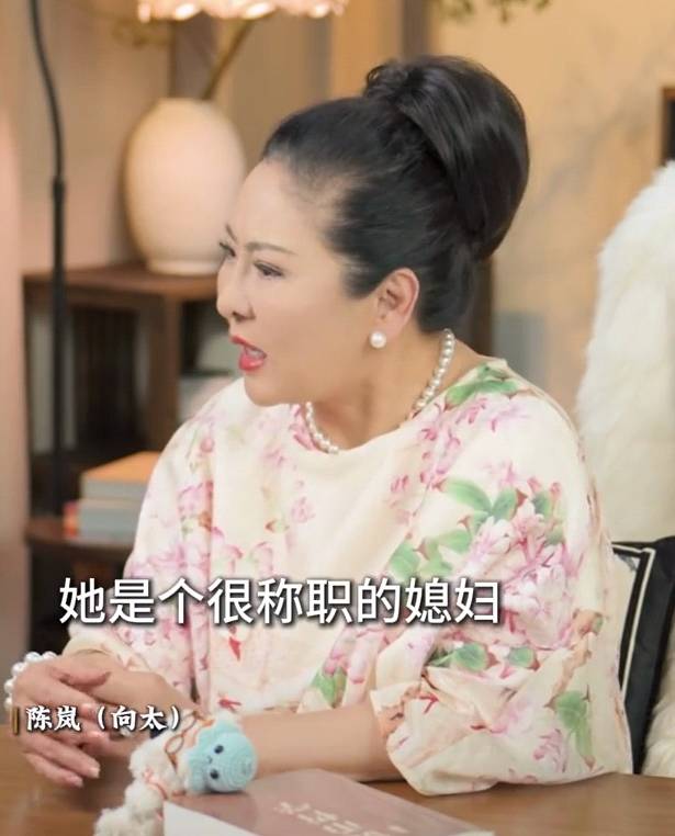 向太称儿媳郭碧婷回娘家长住是为<strong></p>
<p>币安交易所官网</strong>了陪生病的父亲:她很珍惜她爸爸