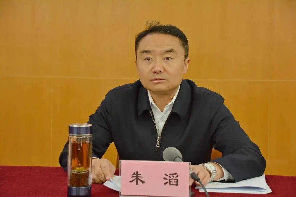 朱滔<strong></p>
<p>币安交易所官网</strong>,严重违反党的政治纪律、中央八项规定精神、组织纪律、廉洁纪律、工作纪律、生活纪律