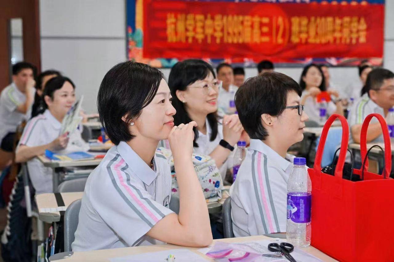 那个让老师骄傲的“调皮”班级!30年同学聚会<strong></p>
<p>币安币价格今日行情</strong>,还伴有一封来自贵州的感谢信