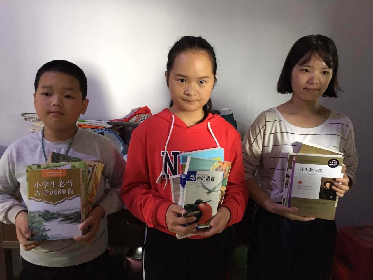 那个让老师骄傲的“调皮”班级!30年同学聚会<strong></p>
<p>币安币价格今日行情</strong>,还伴有一封来自贵州的感谢信