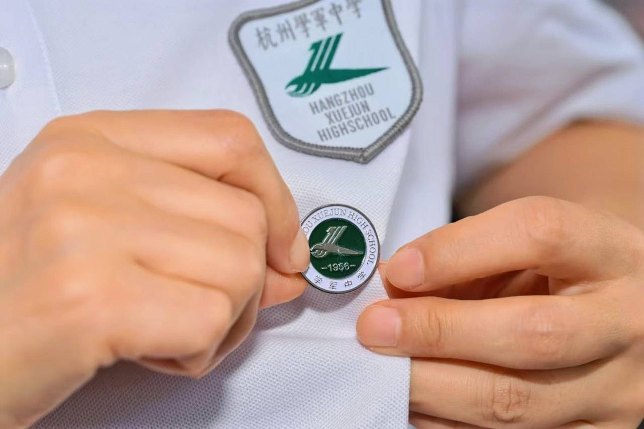 那个让老师骄傲的“调皮”班级!30年同学聚会<strong></p>
<p>币安币价格今日行情</strong>,还伴有一封来自贵州的感谢信