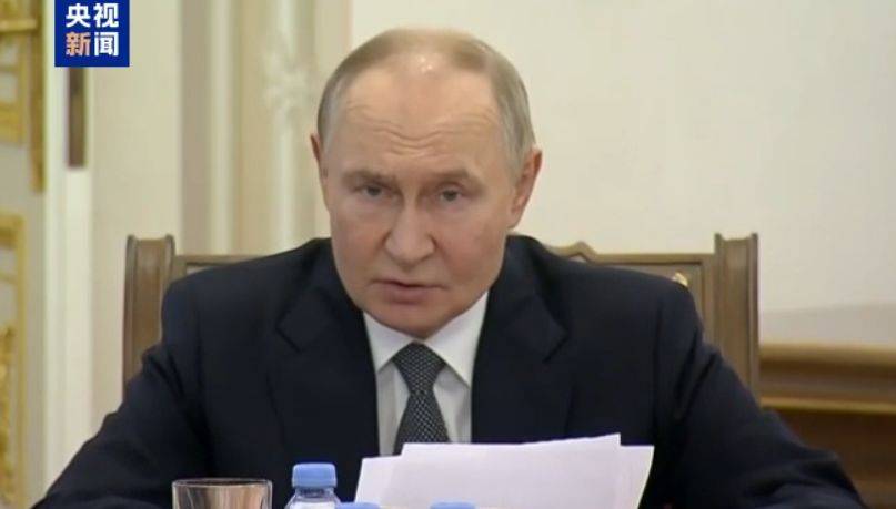 普京:乌军持续后撤<strong></p>
<p>币安币价格今日行情</strong>,战略主动权在俄军手中!必须确保所有目标无条件实现!格拉西莫夫:俄在所有方向实施进攻