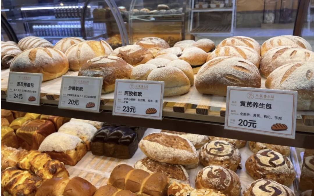 上市1小时售罄!年轻人扎堆购买<strong></p>
<p>币安币价格今日行情</strong>,医生提醒