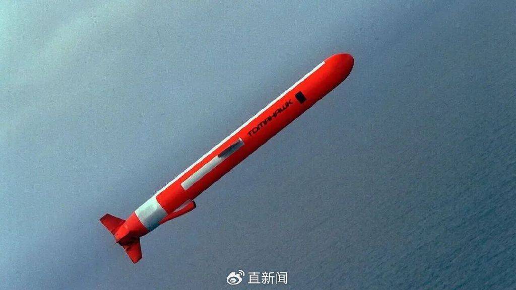 刘和平:俄乌今冬决胜负<strong></p>
<p>币安币价格今日行情</strong>,“战斧”充当“最后一根稻草”?